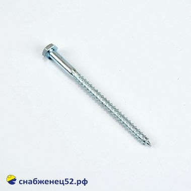 Шуруп сантехнический (глухарь) 6* 90мм