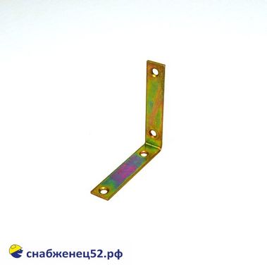 Уголок крепежный перф. узкий 75*75*17*2мм