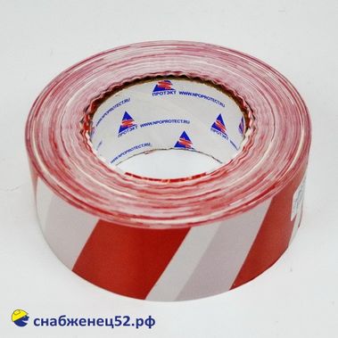 Лента сигнальная 50мм*200м, бело-красная