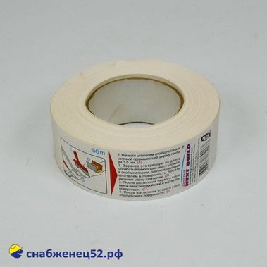 Лента углоформирующая бумажная для швов 50мм (50м)