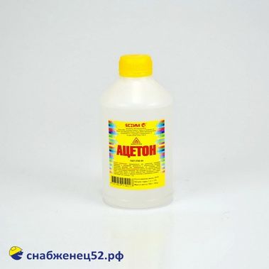 Ацетон  (1л)