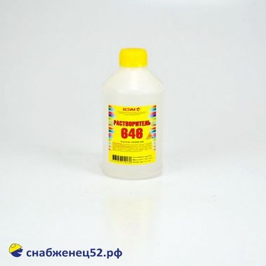 Растворитель 646  (1л)