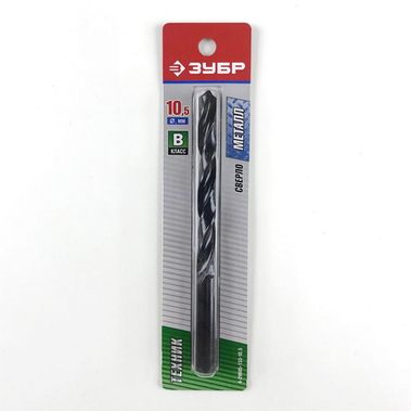 Сверло по металлу ф10.5*133 Зубр