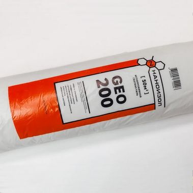 Геотекстиль иглопробивной Наноизол GEO 200, белый (2*25м)