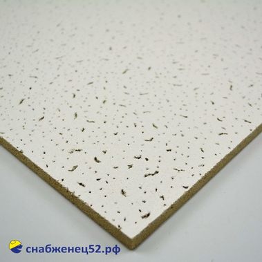 Плита потолочная БАЙКАЛ 600*600*12 мм (кромка Борд)