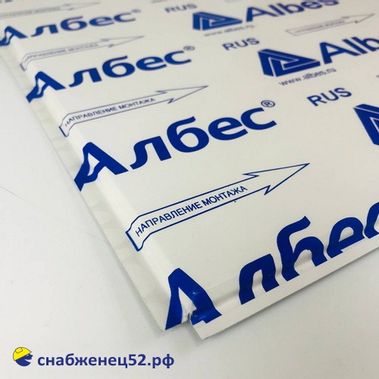 Плита потолочная алюмин. Албес 600*600мм белая матовая, кромка Тегулар