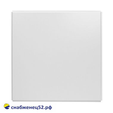 Плита потолочная алюмин. Албес 600*600мм белая матовая, кромка Тегулар