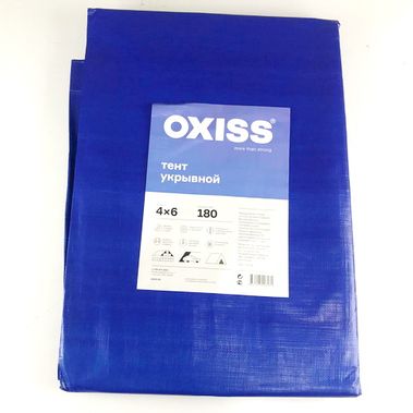 Навес (тент) с люверсами 180гр/м2 (4*6м), синий