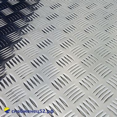 Лист алюмин. рифл. Квинтет (АМГ2Н2Р) 1,5мм (1,2*3м) (1п.м.)