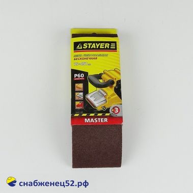 Лента шлифовальная для ЛШМ, 75*457мм, Р 60, 3шт