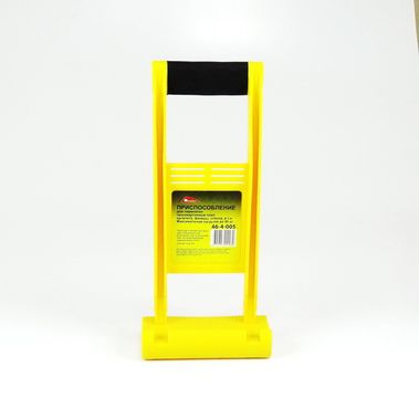 Приспособление для переноски гипсокартона, стекла 35*16*7,2см