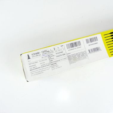 Электроды УОНИ-13/55 ESAB 4 мм (6кг)