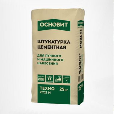 Штукатурка Основит ТЕХНО РС-21 М цементная (25кг)