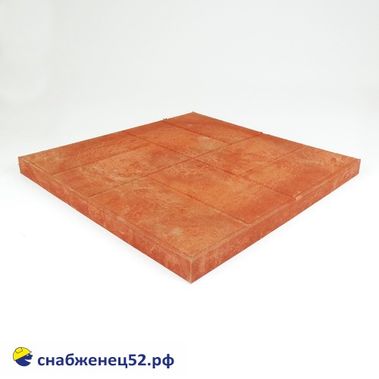 Плитка полимерпесчаная тротуарная (большая) 450*450*30мм красная