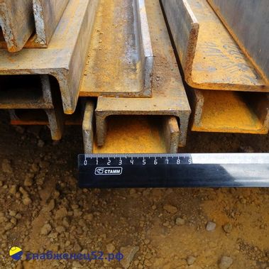 Швеллер № 8 ГОСТ 8240 (пог.м)