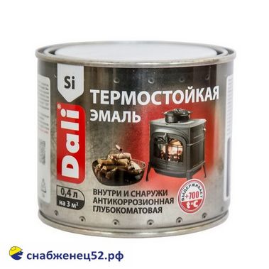 Эмаль термостойкая Dali черная (0,4л)