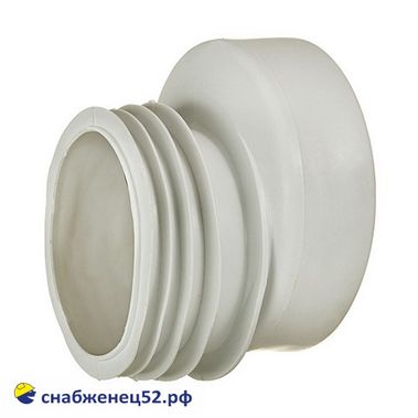 Манжета для унитаза 110мм, эксцентрик