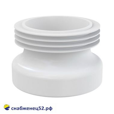 Манжета для унитаза 110мм, прямая