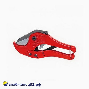 Ножницы для пластиковых труб до 42мм (красные)