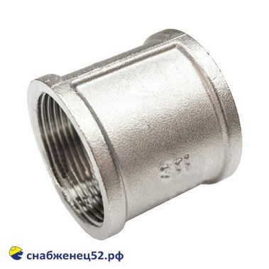 Муфта никелир. 1