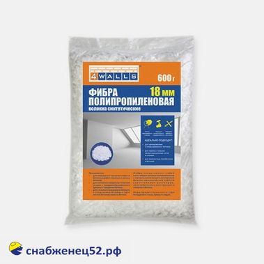 Добавка сухая фиброволокно полипропилен. (длина 18мм) (600гр)