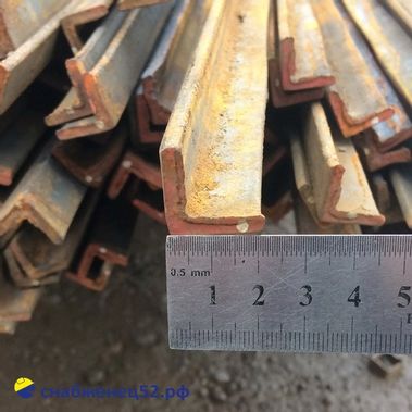 Уголок 20*20*4 ГОСТ 8509-93