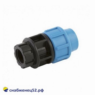 Муфта (для ПНД трубы) комб. ВР 20*3/4