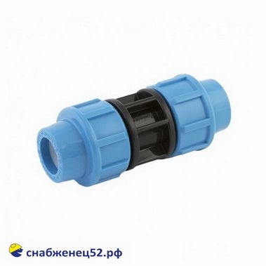 Муфта (для ПНД трубы) соединит. 32*32