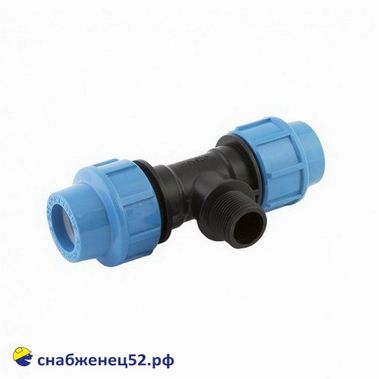 Тройник (для ПНД трубы)  комб. НР 20*1/2