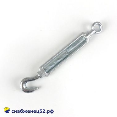 Талреп DIN 1480 (крюк-кольцо) М 8