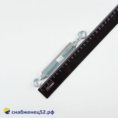 Талреп DIN 1480 (кольцо-кольцо) М 8