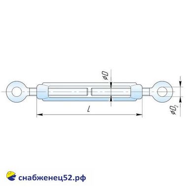 Талреп DIN 1480 (кольцо-кольцо) М10