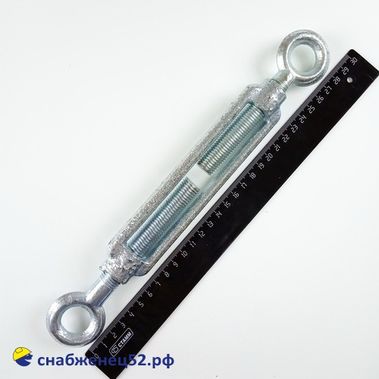 Талреп DIN 1480 (кольцо-кольцо) М16