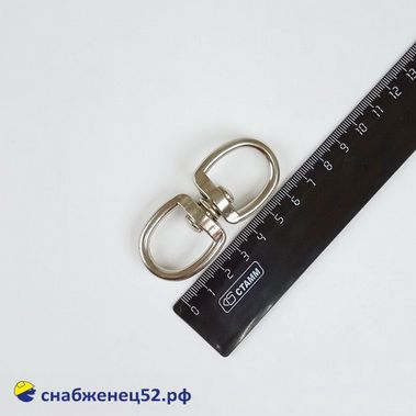 Вертлюг (петля-петля) №5