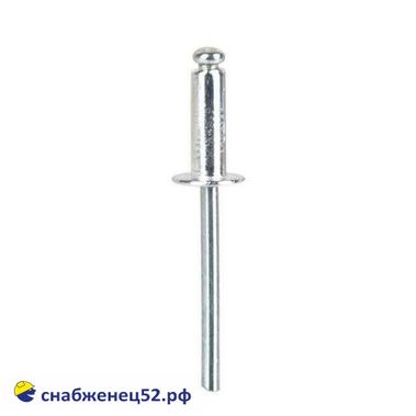 Заклепка алюм. 4,0*16мм, шт