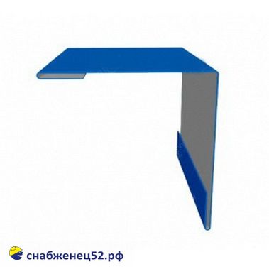 Угол внешний 110*110мм (3м) RAL 5005 (синий) PE с пленкой