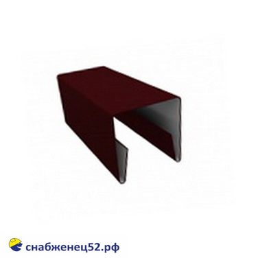 Планка П-образная заборная 20мм (2м), RAL3005 (красная) PE в пленке