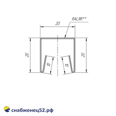Планка П-образная заборная 20мм (2м), RAL3005 (красная) PE в пленке
