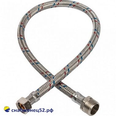 Подводка для воды 1/2 штуцер-гайка (1,2м)