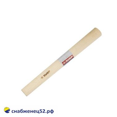 Рукоятка для молотка №2 (для молотков 400г, 500г)