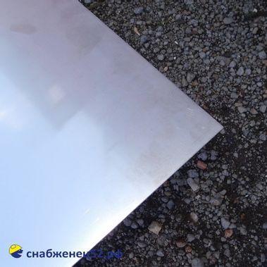 Лист нержавеющий (AISI 430) 1,2мм (1*2м) (1п.м.)