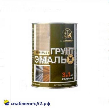 Грунт-эмаль по рж. 3в1 Радуга белая (0,9кг)