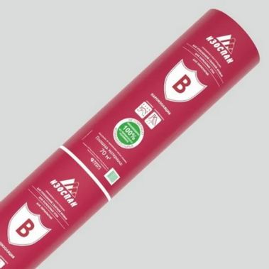 Пленка B  Изоспан, 70м2, (пароизоляция)