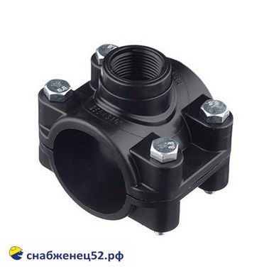 Седелка компрессионная для ПНД труб 32х3/4