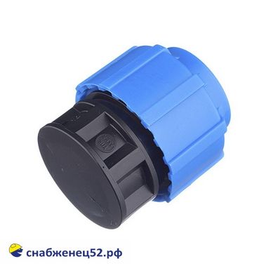 Заглушка (для ПНД трубы) 25мм