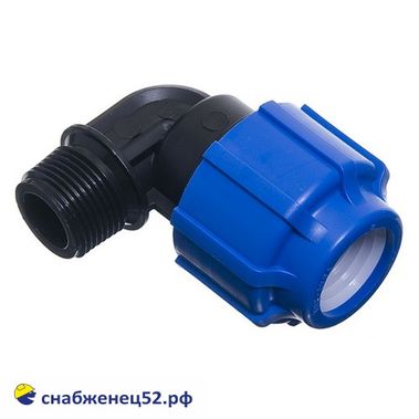 Отвод (для ПНД трубы) комб. НР 25*1/2