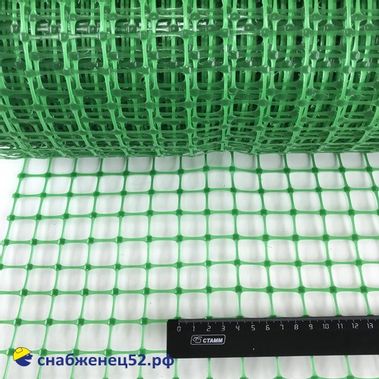 Сетка пластиковая, ячейка квадрат 20*20, зеленый, (1,5*20м) (п.м)