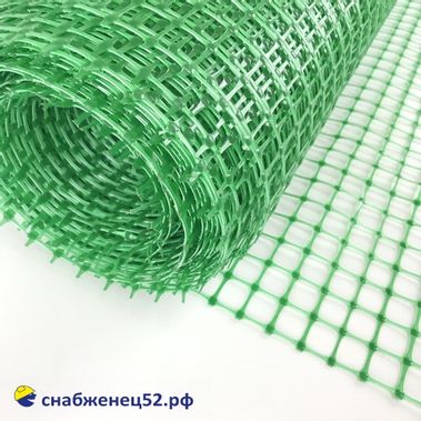 Сетка пластиковая, ячейка квадрат 20*20, зеленый, (1,5*20м) (п.м)