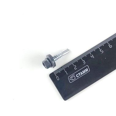 Саморез кровельный RAL 7024 мокрый асфальт (металл) 5,5*25 Daxmer