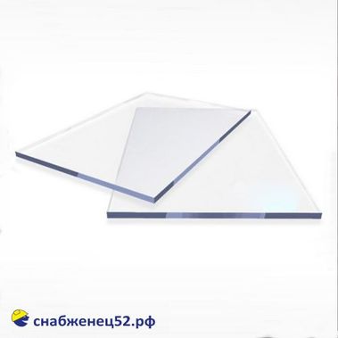 Монолитный поликарбонат 3мм прозрачный (2*3м), 1м2